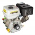 Двигатель бензиновый REDVERG RD-GE188-S