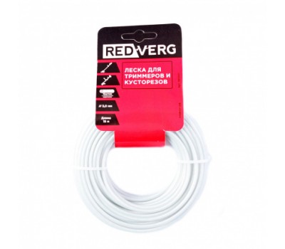Леска для триммера RedVerg d 3,0мм (15м) круглая с металлическим сердечником