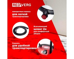 Пылесос REDVERG RD-VC1200S-25S-foto8