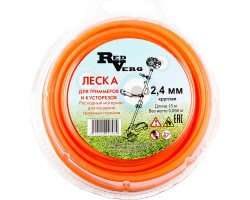 Леска для триммера RedVerg d 2,4мм (15м) круглая