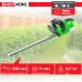 Аккумуляторный кусторез REDVERG RD-HT18/U (без акк, без з/у)