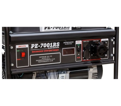 Электростанция (генератор бензиновый) ECO PE-7001RS ('Black Edition') (5.5 кВт, 230 В, бак 25.0 л, вес 72.2 кг) (EC1566-2) (EC1566-2) Электростанция (генератор бензиновый) ECO PE-7001RS ('Black Edition') (5.5 кВт, 230 В, бак 25.0 л, вес 72.2 кг) (EC1566-2) (EC1566-2)