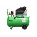 Компрессор ECO AE-501-3 коаксиальный (260 л/мин, 8 атм, коаксиальный, масляный, ресив. 50 л, 220 В, 1.80 кВт) (AE-501-3)