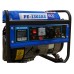 Электростанция (генератор бензиновый) ECO PE-1302RS (1.1 кВт, 230 В, бак 6.0 л, вес 23 кг) (PE-1302RS)