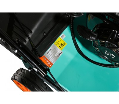 Бензиновый скарификатор Sturm! PS4045