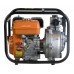 Мотопомпа Sturm! BP8760VD