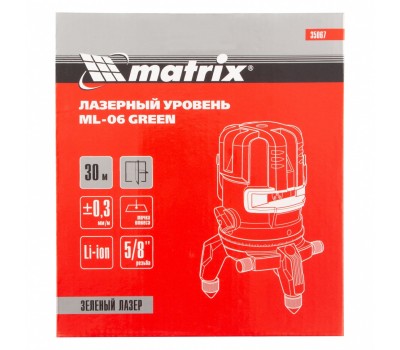 Лазерный уровень ML 06 Green, 30 м, 520 нм, аккумулятор Li 2800 мАч, резьба 5/8 Matrix