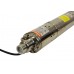 Насос скважинный Sturm! WP9704DW