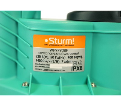 Насос погружной дренажный Sturm! WP9790BF Насос погружной дренажный Sturm! WP9790BF