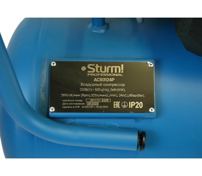 Компрессор масляный Sturm! AC93124P Компрессор масляный Sturm! AC93124P