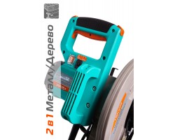 Торцовочная пила Sturm! MS5525WM-foto4