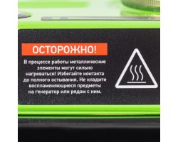 Генератор бензиновый БС-1200, 1 кВт, 230 В, четырехтактный, 5.5 л, ручной стартер Сибртех-foto19