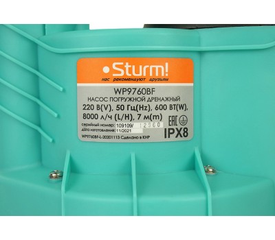 Насос погружной дренажный Sturm! WP9760BF Насос погружной дренажный Sturm! WP9760BF
