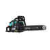 Бензопила Sturm! GC99522B