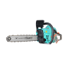 Бензопила Sturm! GC99372B