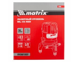 Лазерный уровень ML 05 Red, 20 м, 635 нм, резьба 5/8 Matrix-foto14