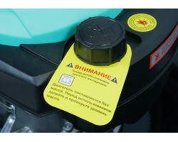 Бензиновая газонокосилка Sturm! PL4714SV-foto14