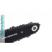Аккумуляторная цепная пила Sturm! CSC3614BL 1BatterySystem