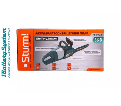 Аккумуляторная цепная пила Sturm! CSC3614BL 1BatterySystem Аккумуляторная цепная пила Sturm! CSC3614BL 1BatterySystem