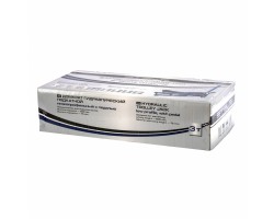 Домкрат гидравлический подкатной 3 т, быстрый подъем, Low profile quick lift, 75-505 мм, профессиональный STELS-foto7