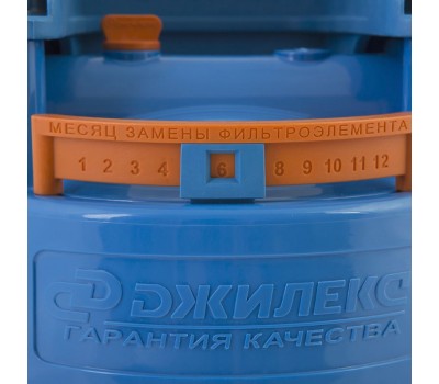 Корпус для картриджного фильтра Джилекс 10 1 М С Корпус для картриджного фильтра Джилекс 10 1 М С