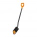 Лопата FISKARS штыковая Solid