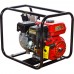 Мотопомпа пожарная RedVerg RD-WP20F