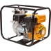 Мотопомпа RedVerg высоконапорная RD-FWP50