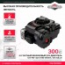 Газонокосилка бензиновая RedVerg RD-GLM46SB
