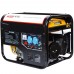 Генератор бензиновый RD-G3900N RedVerg