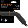Пистолет-распылитель FISKARS регулируемая насадка