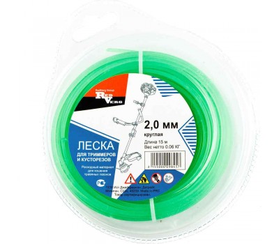 Леска для триммера RedVerg d 2,0мм (15м) круглая Леска для триммера RedVerg d 2,0мм (15м) круглая