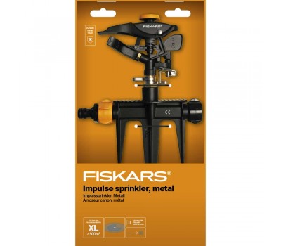 Дождеватель импульсивный с клапаном FISKARS