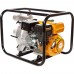Мотопомпа RedVerg для грязной воды RD-DWP80L