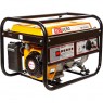 Генератор бензиновый RedVerg RD-G2800