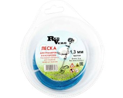 Леска для триммера RedVerg d 1,3мм (15м) круглая