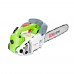 Бензопила RedVerg RD-GC25-12