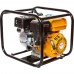 Мотопомпа RedVerg RD-CWP50