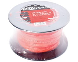 Леска для триммера RedVerg d 2,4мм (90м) квадратная зубчатая