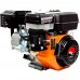 Двигатель бензиновый RedVerg RD-168F
