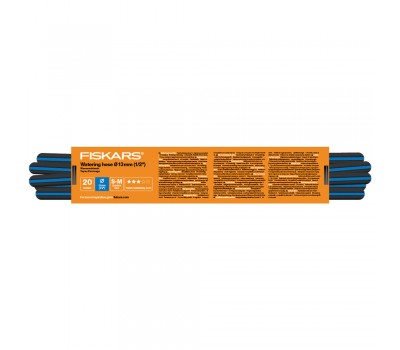 Шланг FISKARS 13 мм (1/2) 20м Q3 Шланг FISKARS 13 мм (1/2) 20м Q3