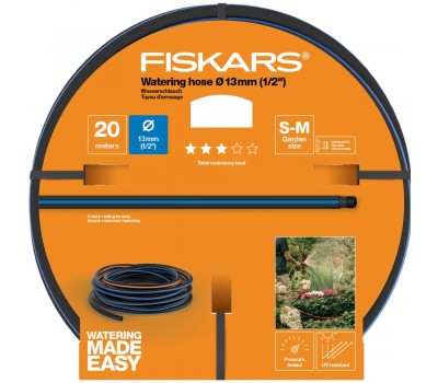 Шланг FISKARS 13 мм (1/2) 20м Q3 Шланг FISKARS 13 мм (1/2) 20м Q3