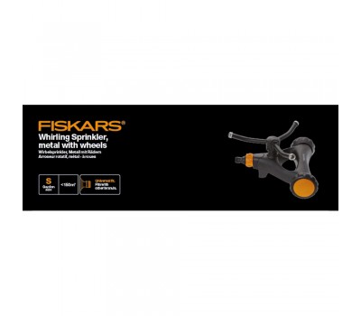 Дождеватель круговой автоматический FISKARS Дождеватель круговой автоматический FISKARS