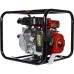 Мотопомпа RD-WP15C RedVerg