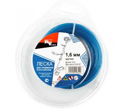 Леска для триммера RedVerg d 1,6мм (15м) круглая Леска для триммера RedVerg d 1,6мм (15м) круглая