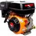Двигатель бензиновый RedVerg RD-177F