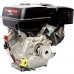 Двигатель бензиновый RedVerg RD-177F