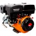 Двигатель бензиновый RedVerg RD-177F