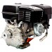 Двигатель бензиновый RedVerg RD-177F