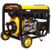 Генератор дизельный RD-D5000EN RedVerg